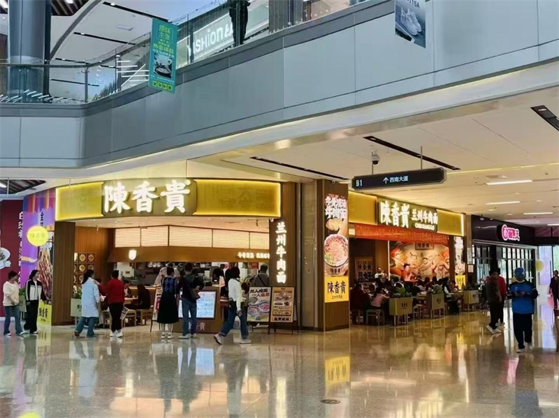 陈香贵兰州牛肉面：传统与现代交织的美食新势力