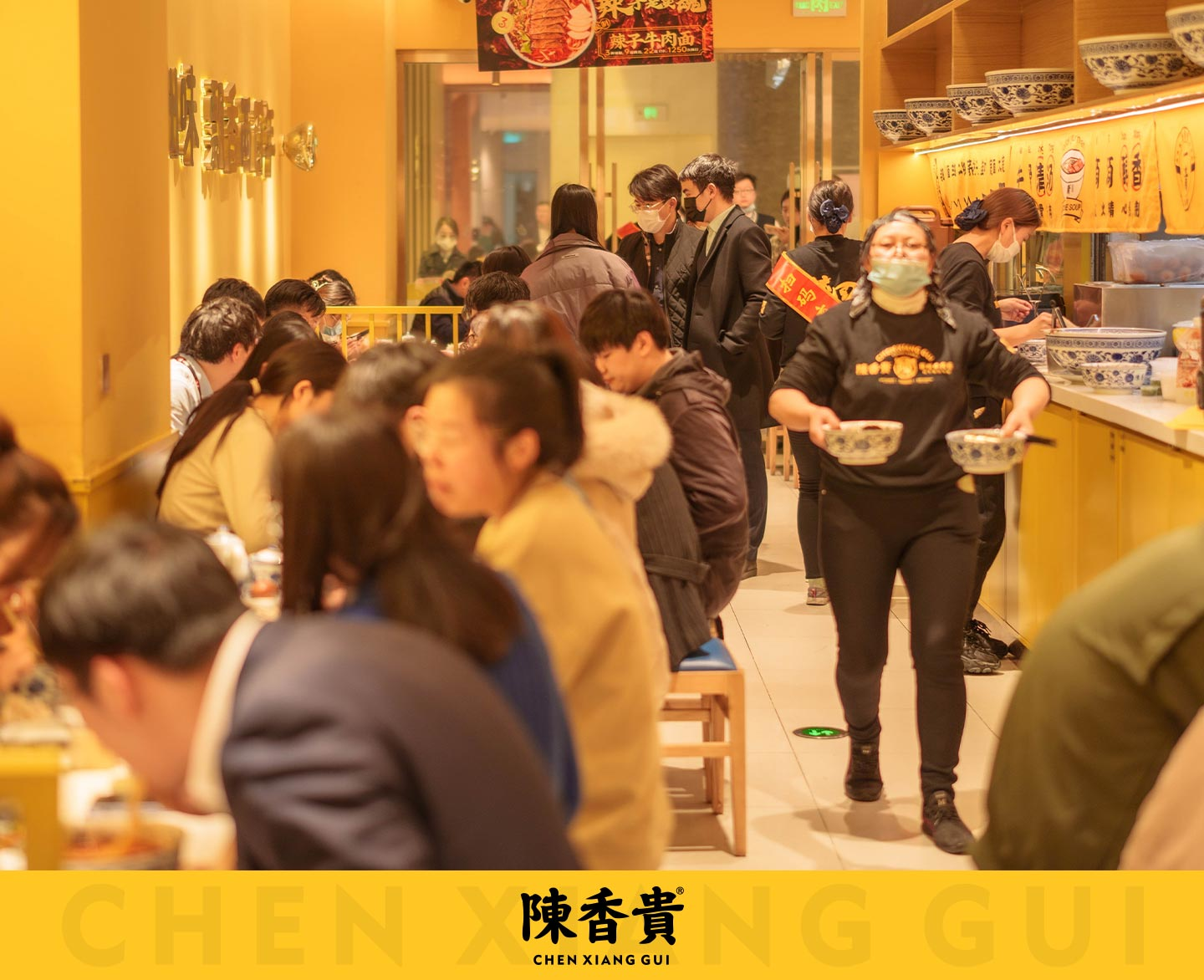 深厚品牌背景加持，陈香贵筑牢靠谱根基