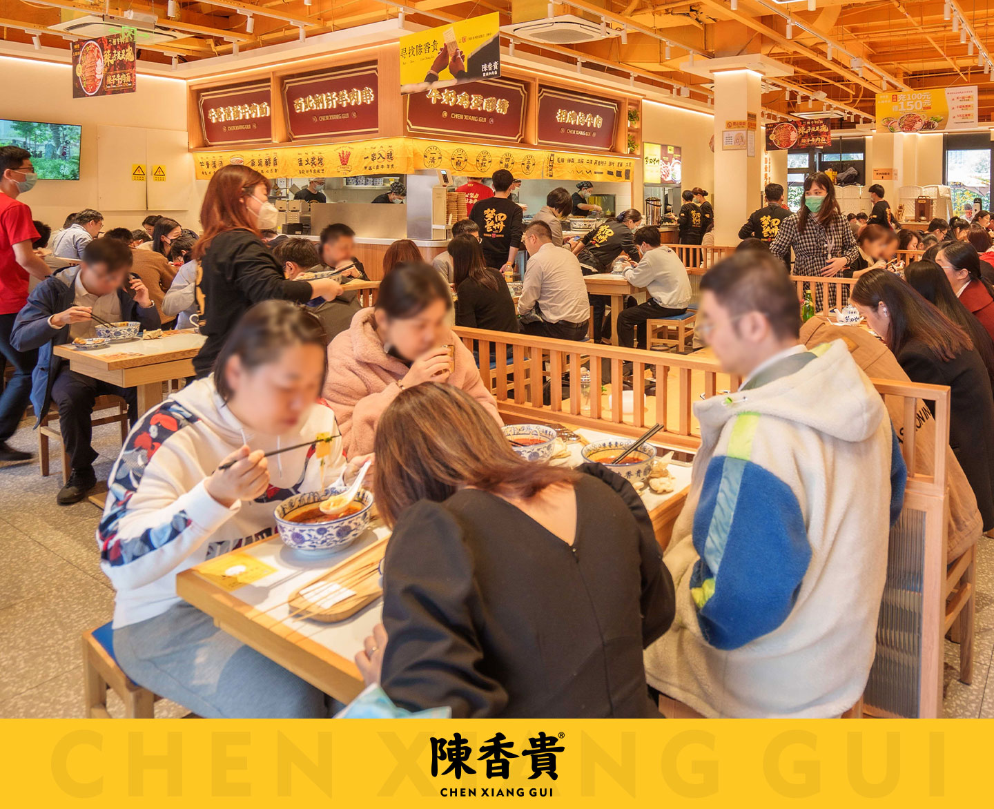 陈香贵兰州牛肉面加盟的产品体系与创新