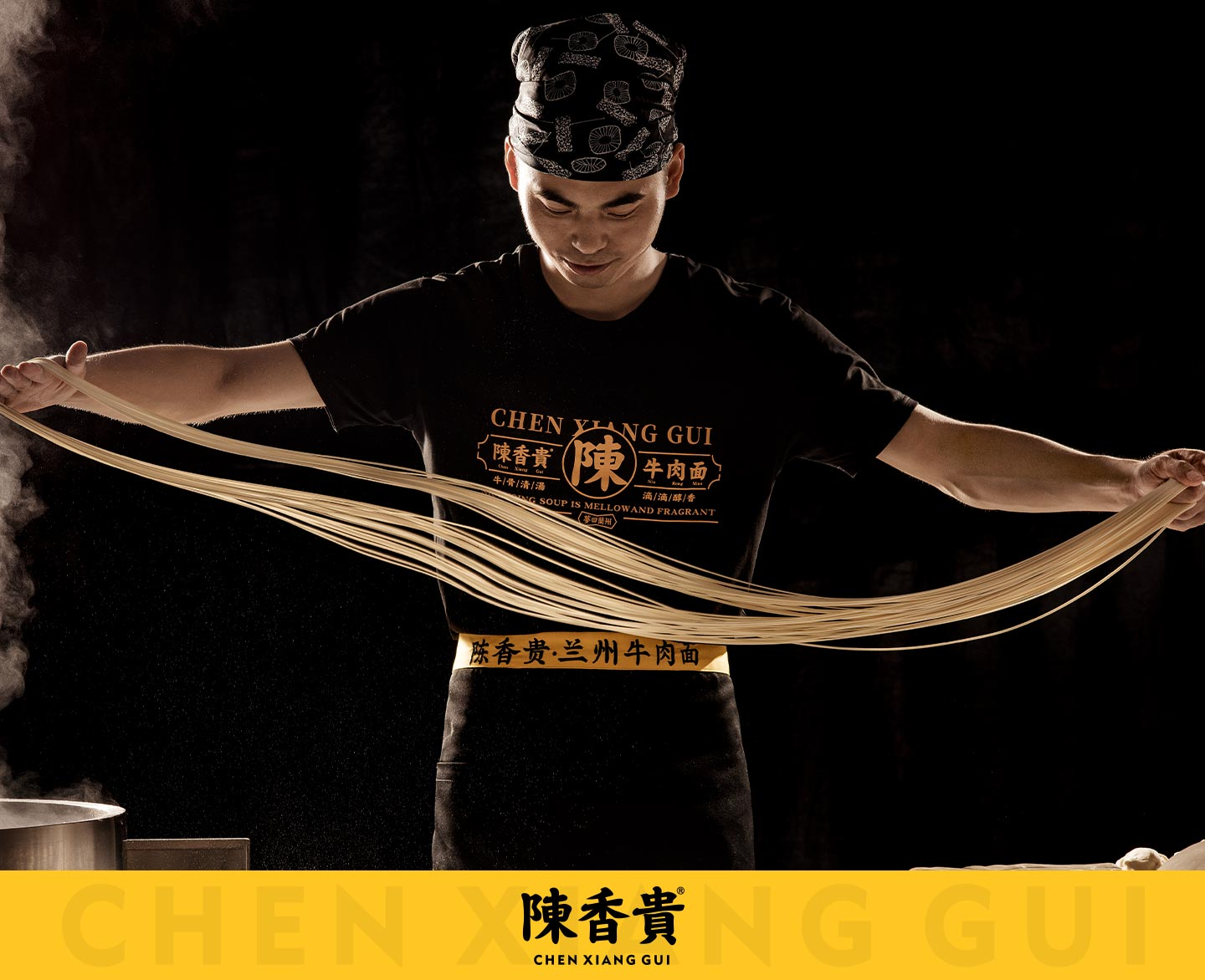 陈香贵牛肉面加盟：传统工艺与现代管理的完美融合